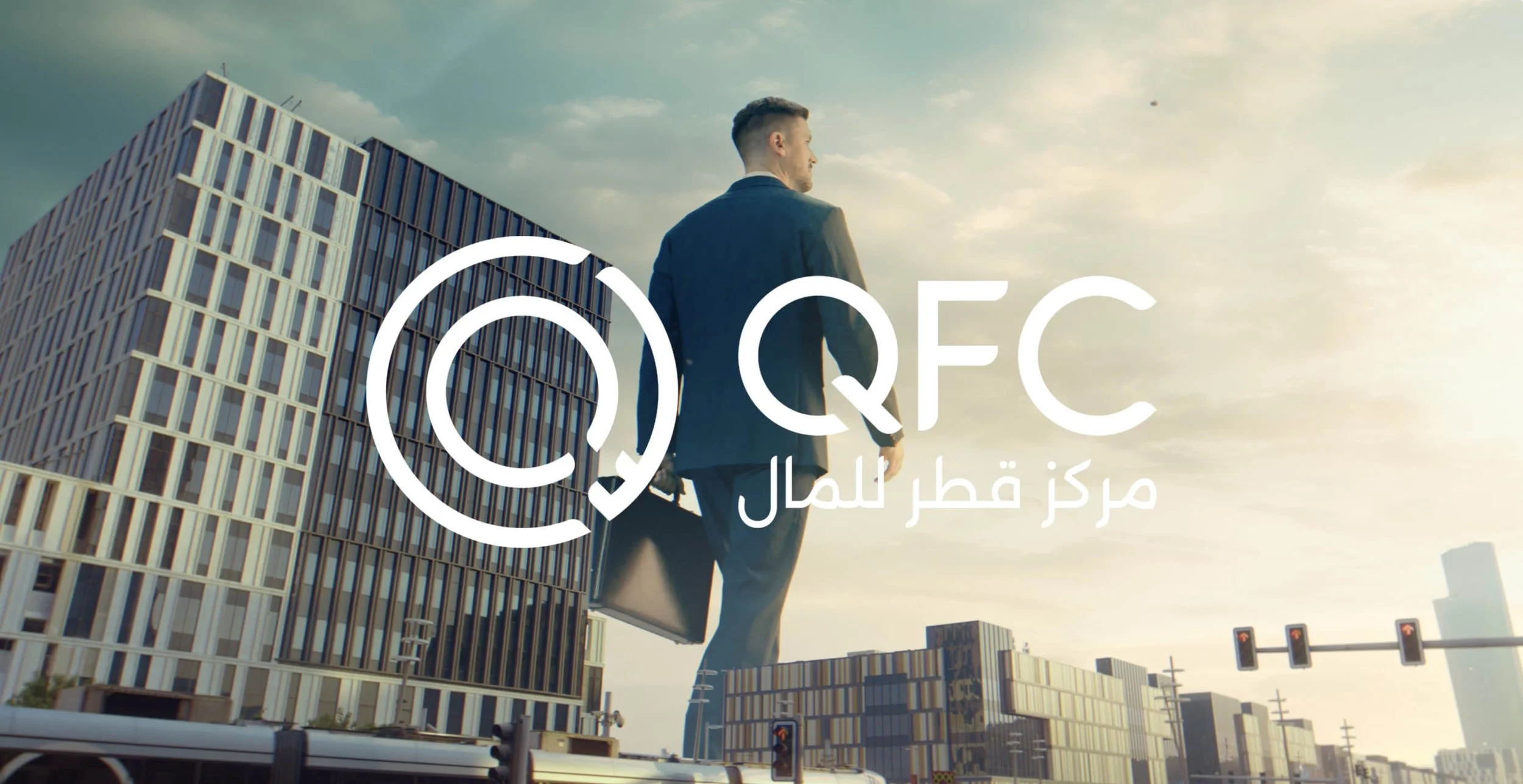 Qatar Financial Centre - Mr Big