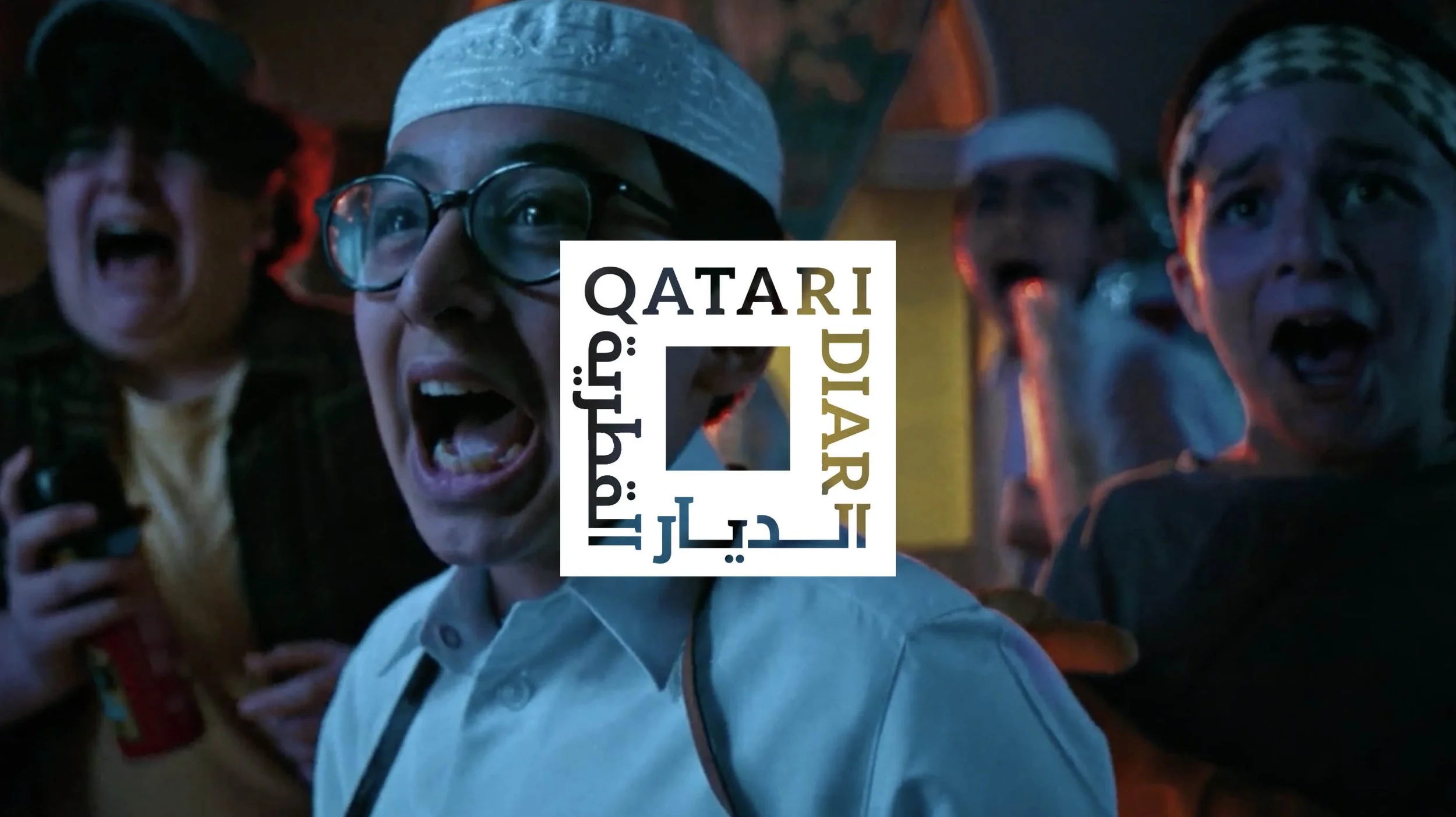 QATARI DIAR - THE MISSION