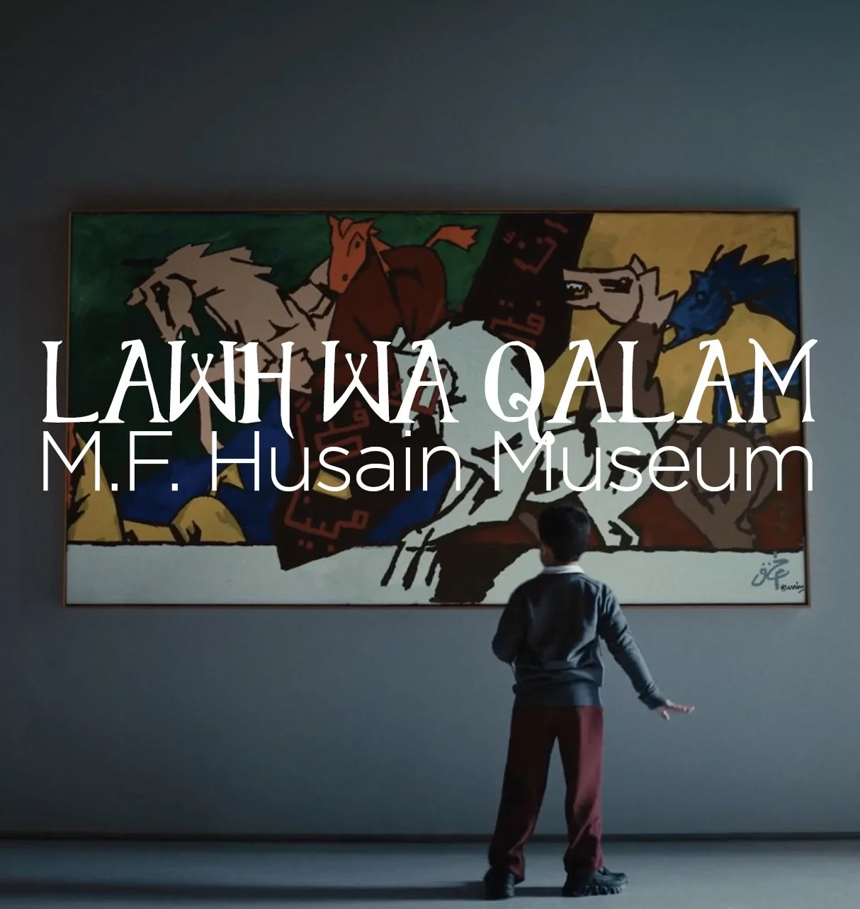 LAWH WA QALAM thumb.jpg
