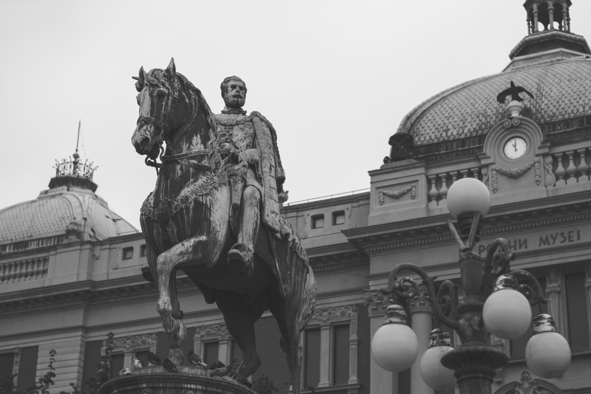 Republic Square