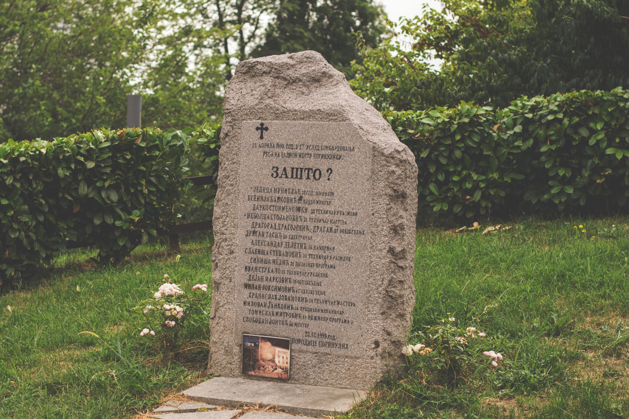 Memorial