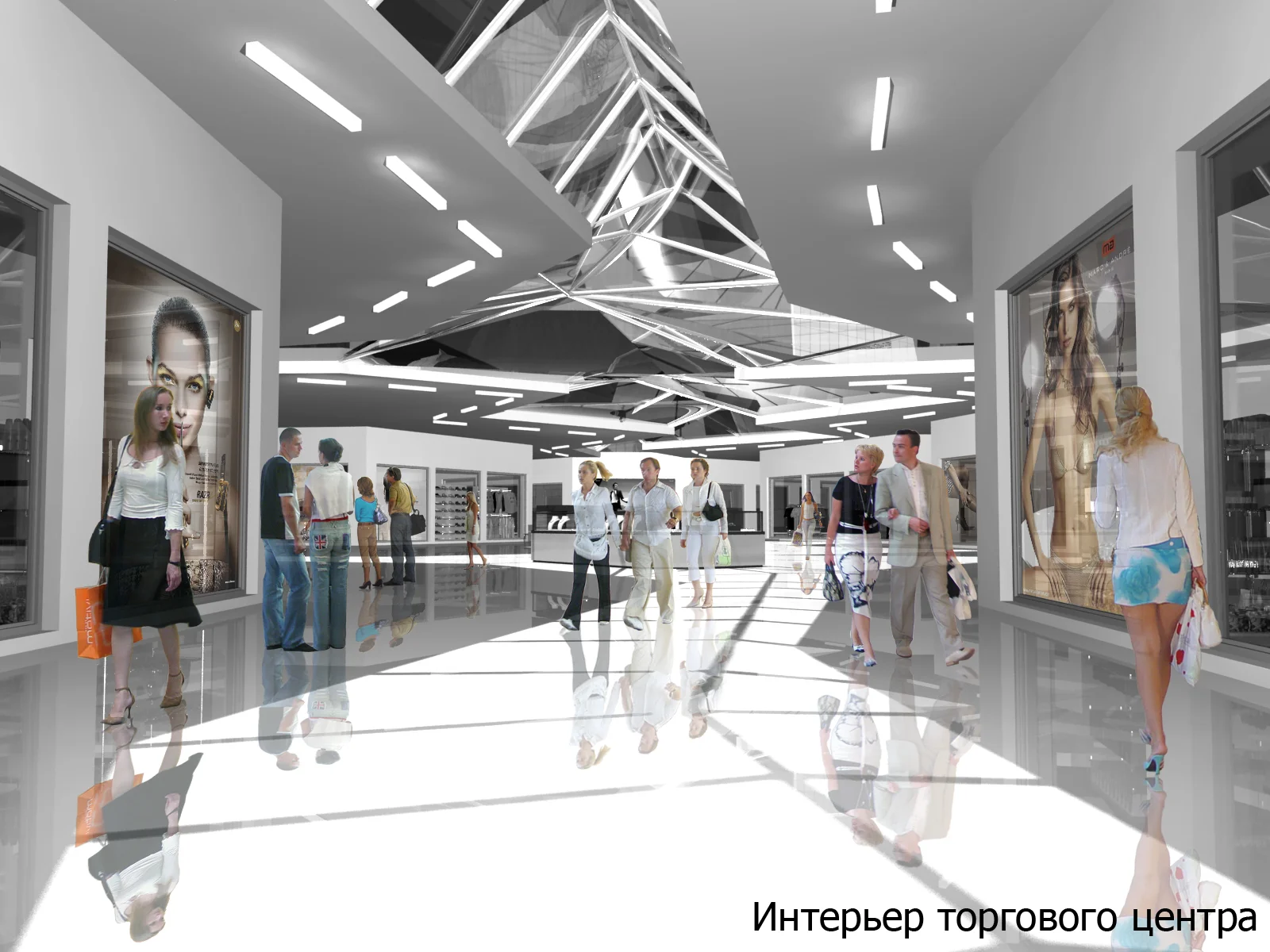 inter_1_1 копия.jpg