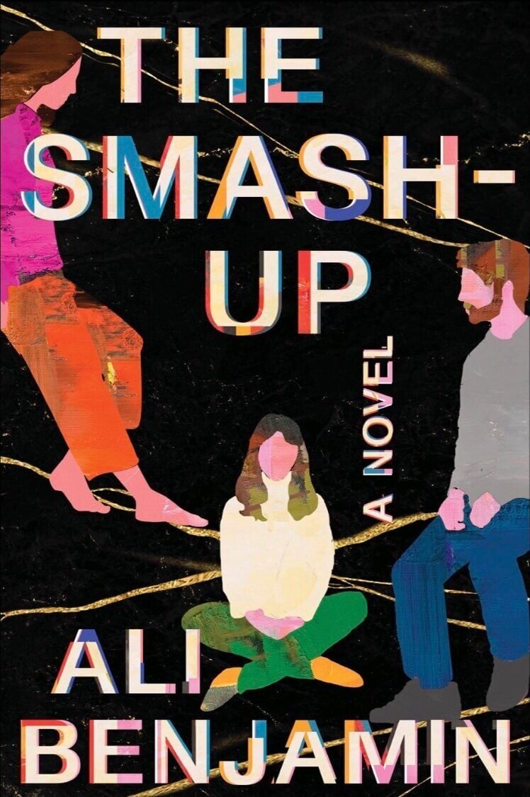 The cover of The Smash-Up by Ali Benjamin (Random House 2021)