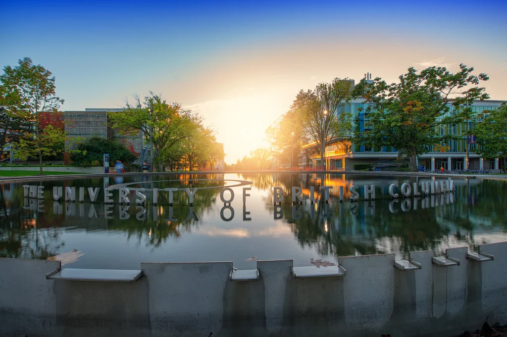 Delta Mu (Vancouver, BC)