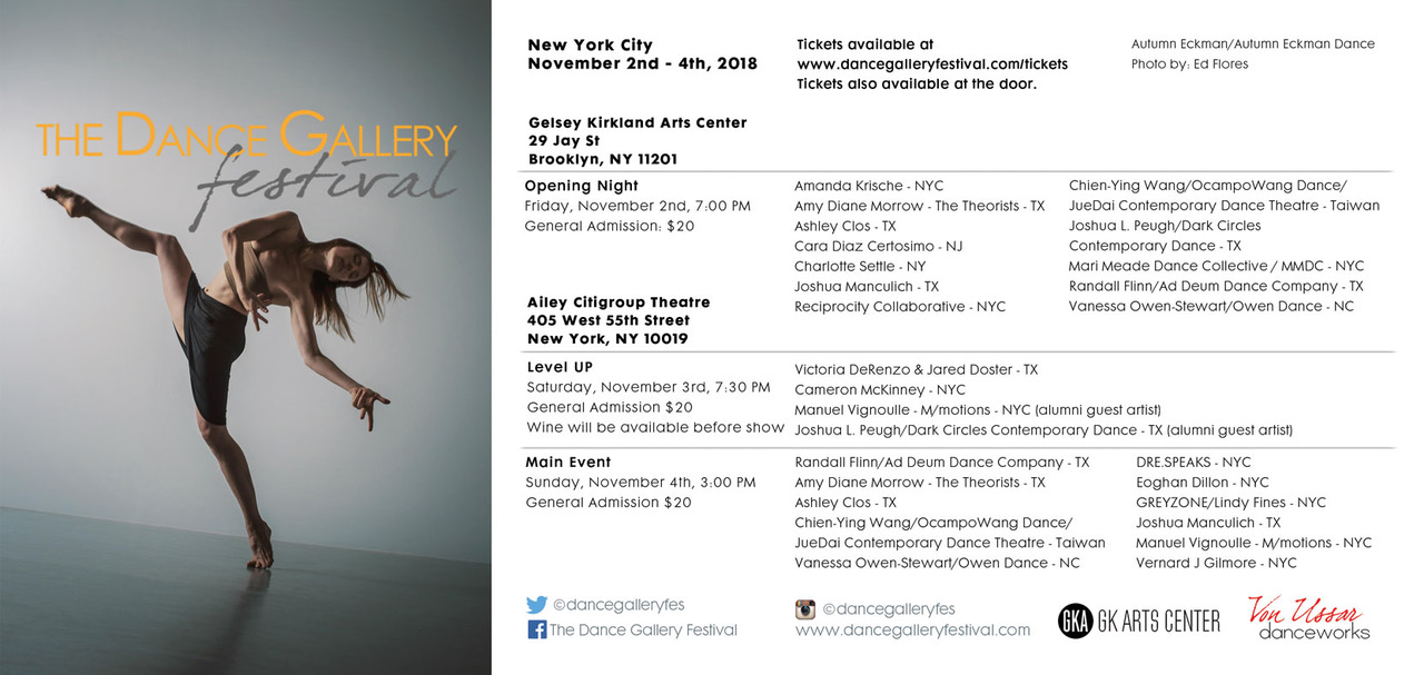 2018_DanceGallery_NY_Digital.jpg