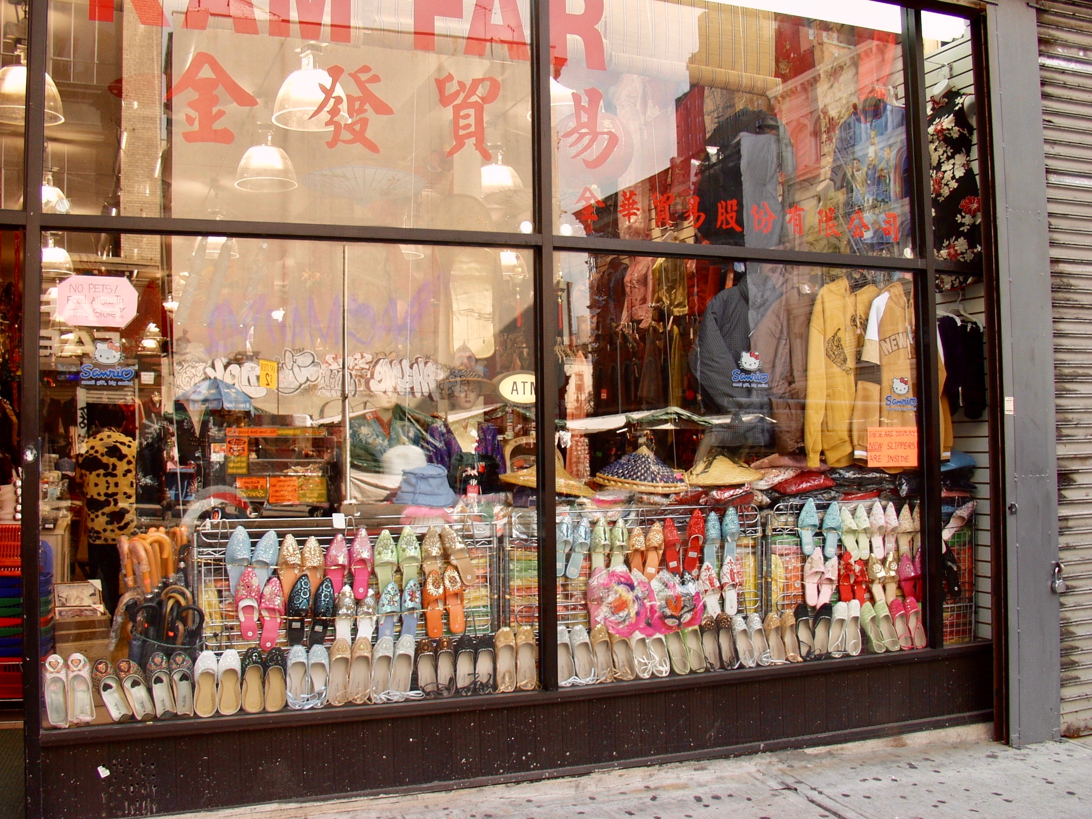 New York - 134.jpg