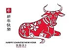 Happy Lunar New Year - Welcome Year of the Ox