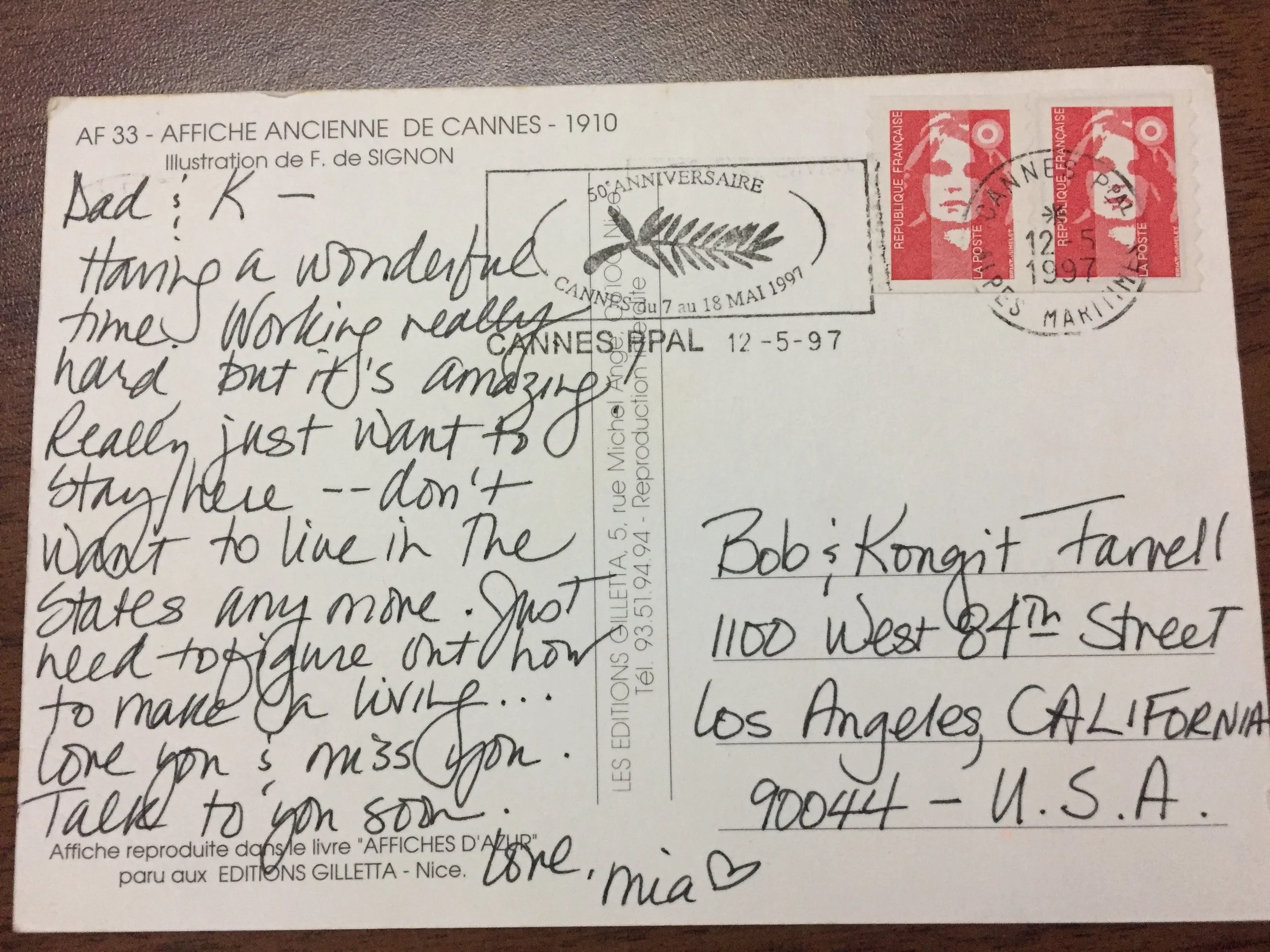 Cannes postcard1.jpg