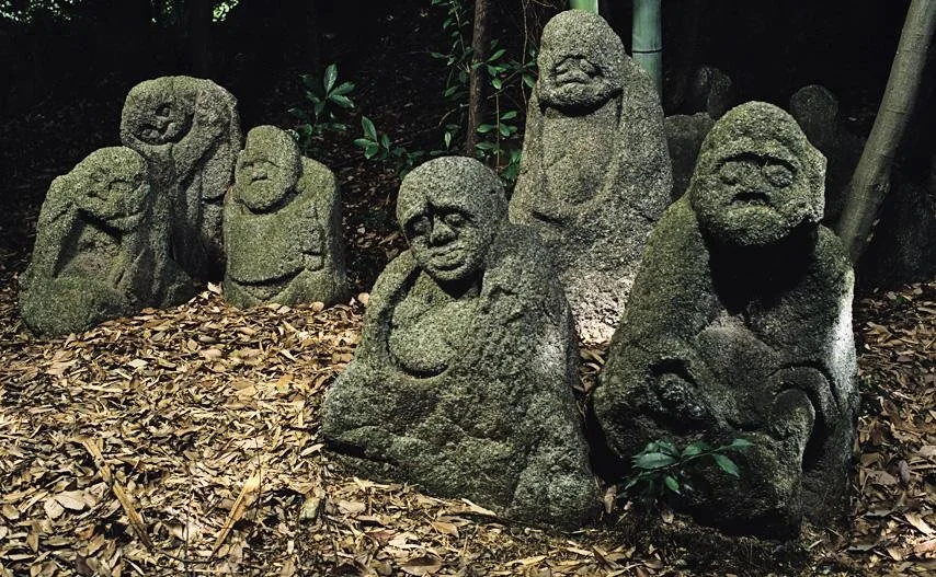 Sekihoji garden.jpeg