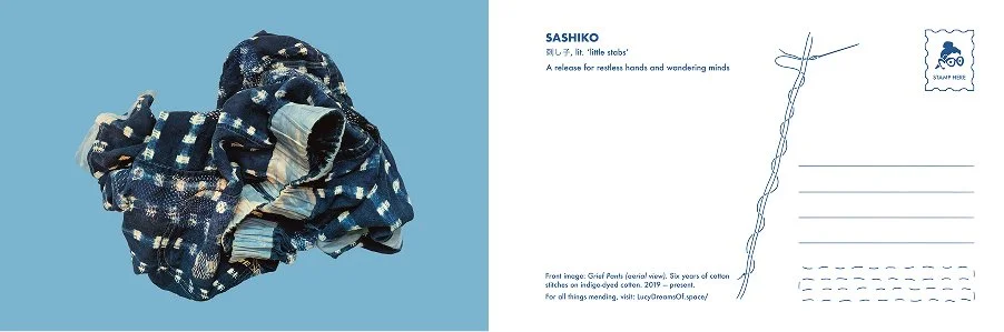 sashiko postcard.jpg