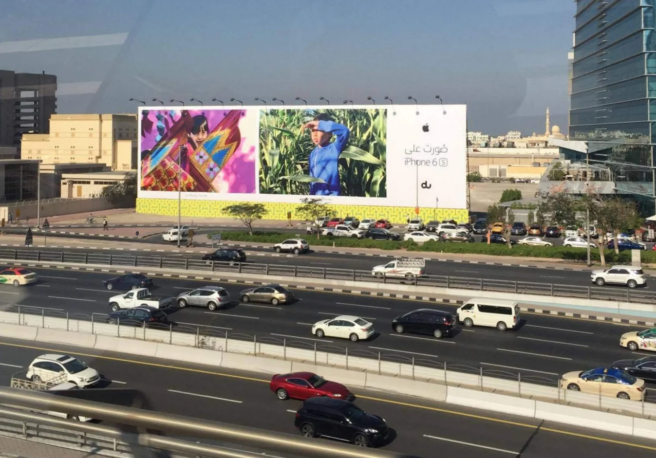 Shot on iPhone Billboard along the freeway
