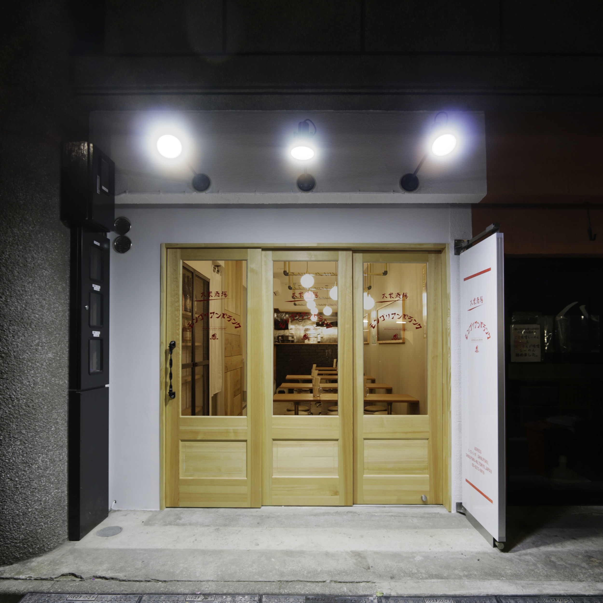 front1.jpg