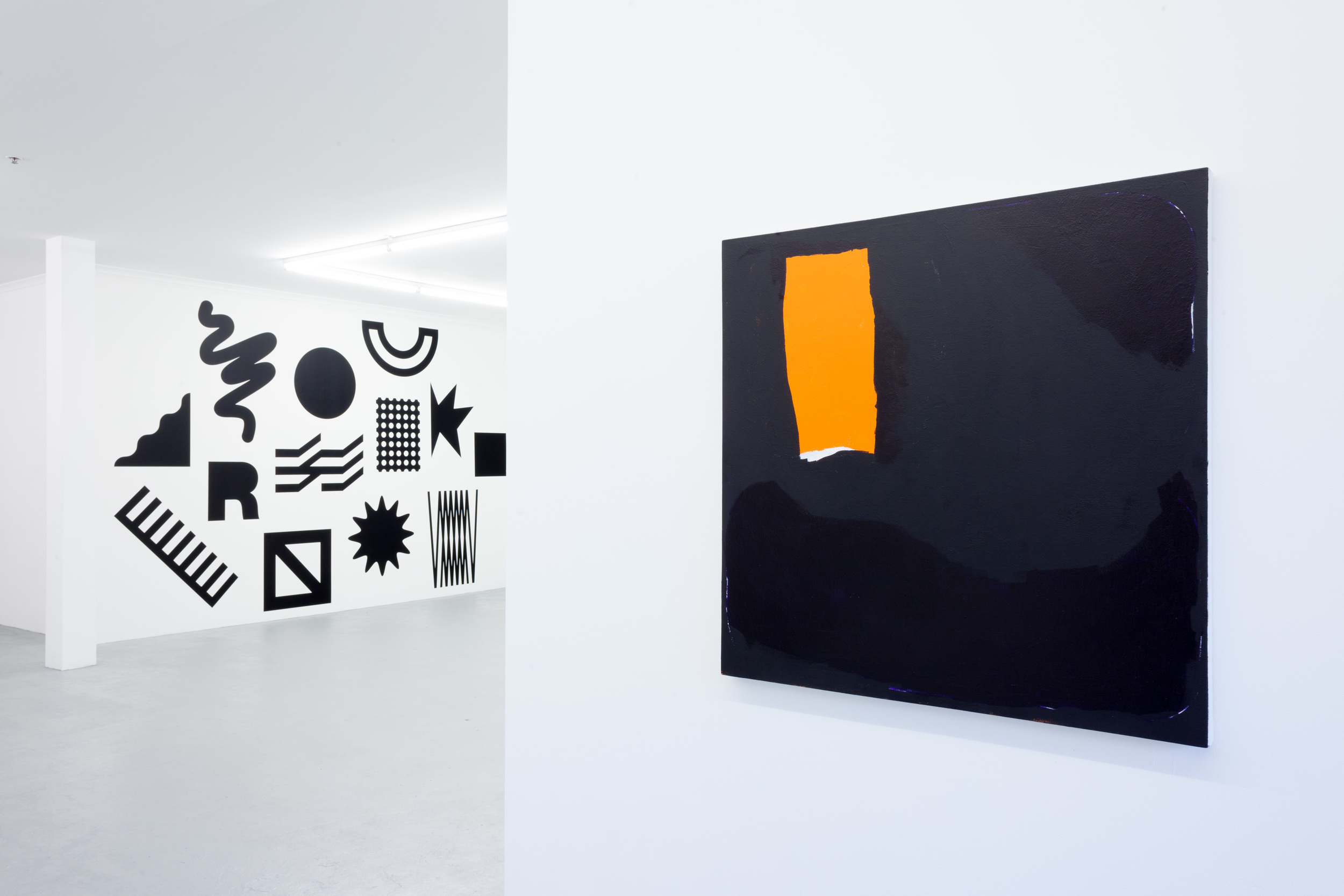 Fragment, 2014