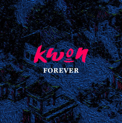 LISTEN: KWON SAMPLES DRAKE IN FIRST EVER SINGLE, 'FOREVER'