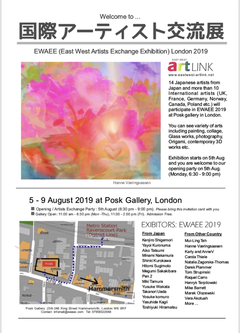 Group Exhibition