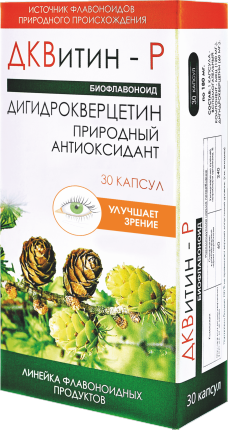 ДКвитинР.png