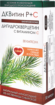 ДКВитин P+.png
