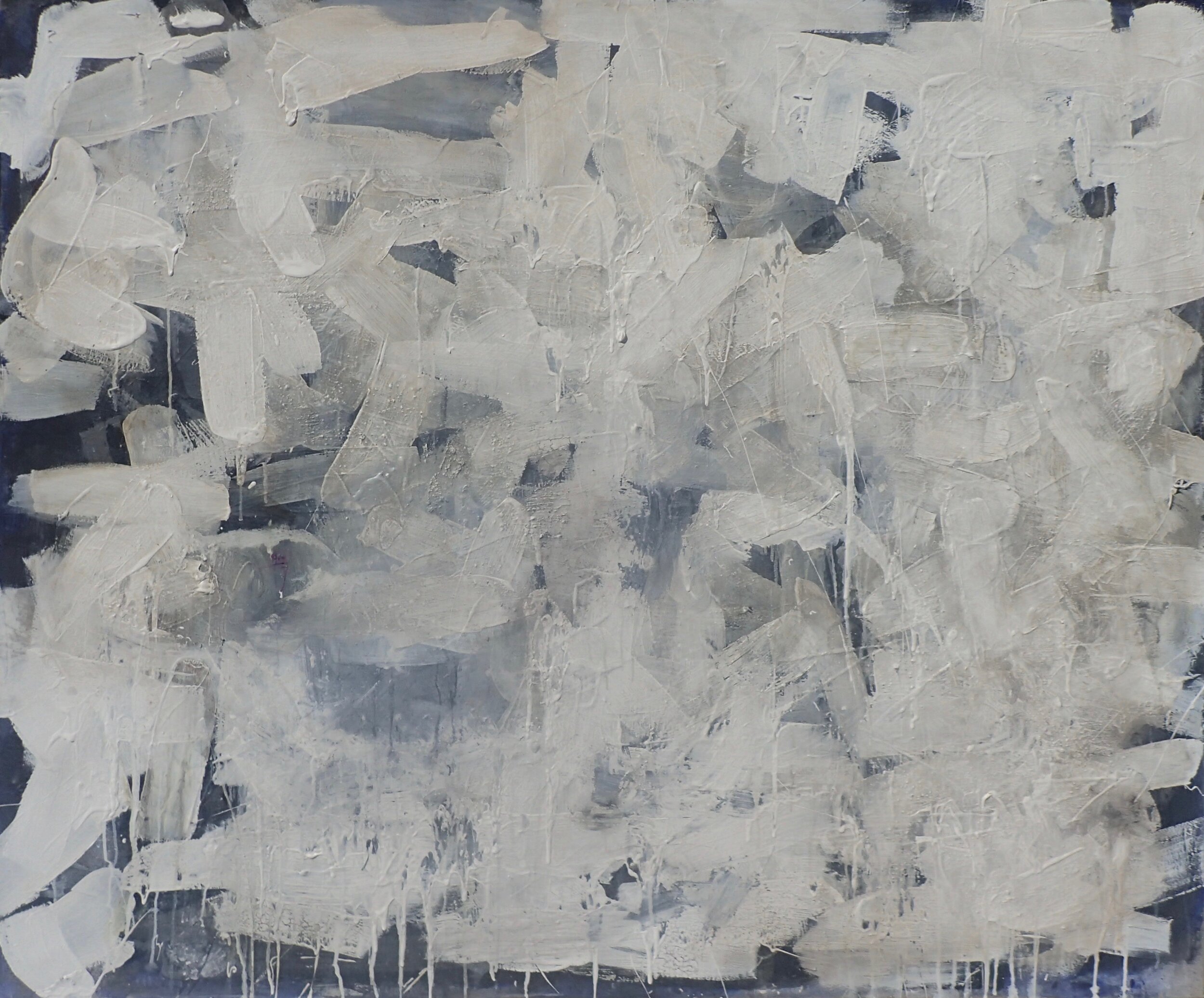 Untitled White Abstract Series 2.#1.