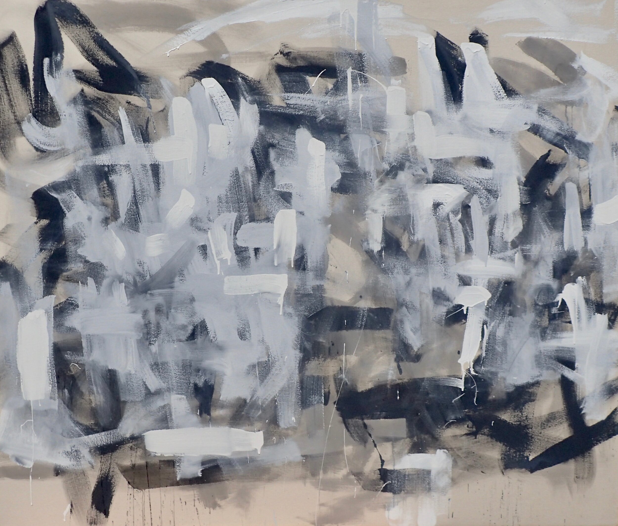 Untitled White Abstract Series 2. #7