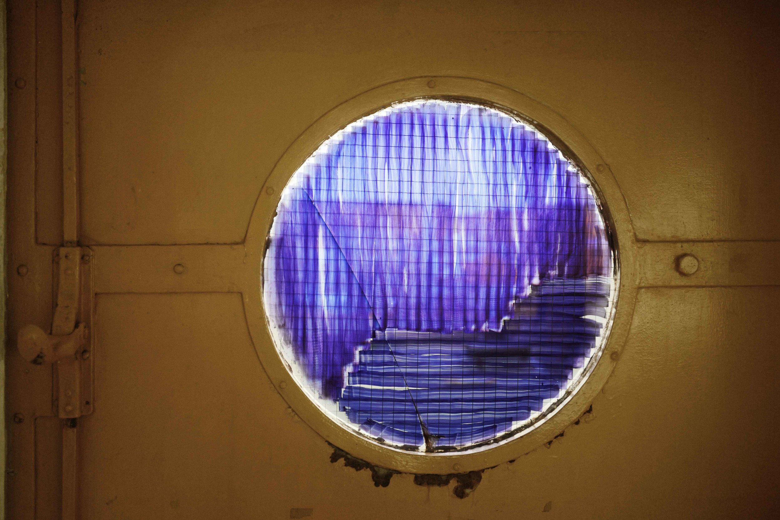 Vertical/ Horizontal Sub Construction 1.0, detail. (2015)