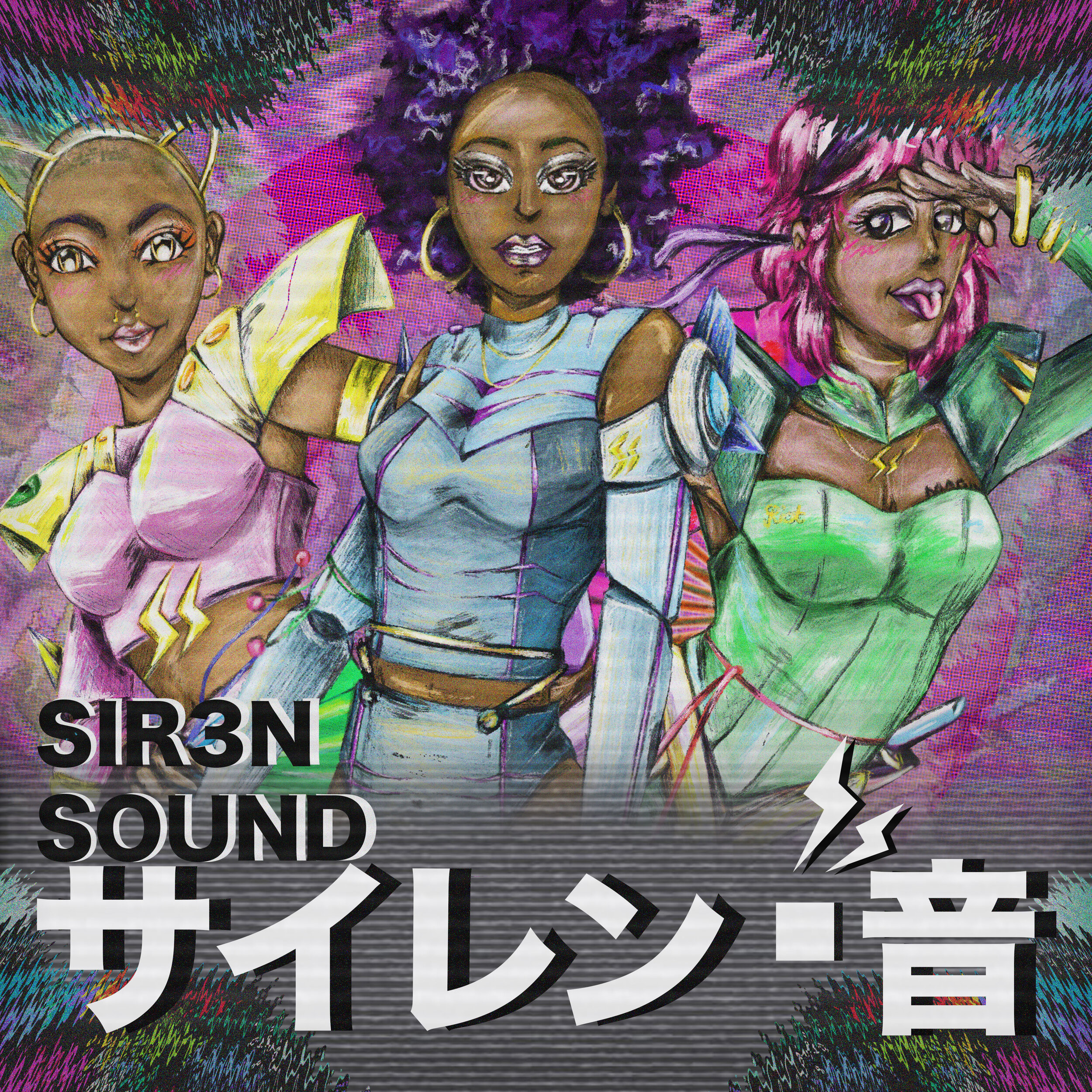 SIR3N SOUND