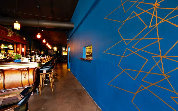 Bar photo 1