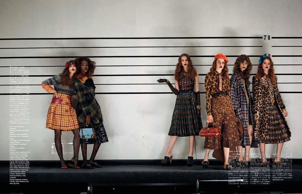 FashionLineUp-VogueJapan04.jpg