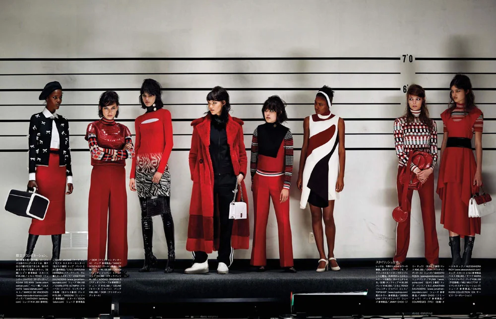 FahionLineUp-VogueJapan02.jpg