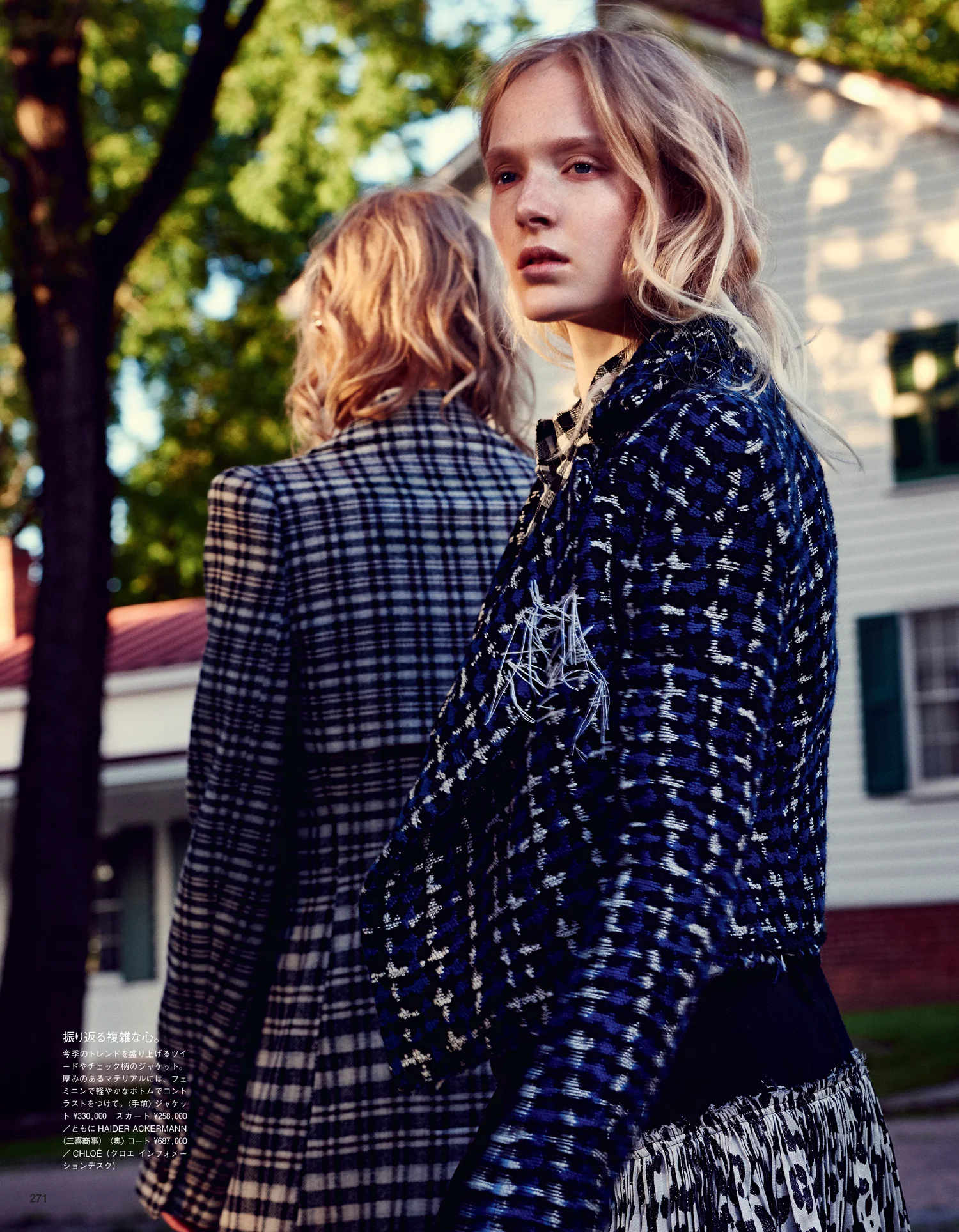 Giovanna-Battaglia-Into-the-Woods-Vogue-Japan-January-2016-2-2.jpg