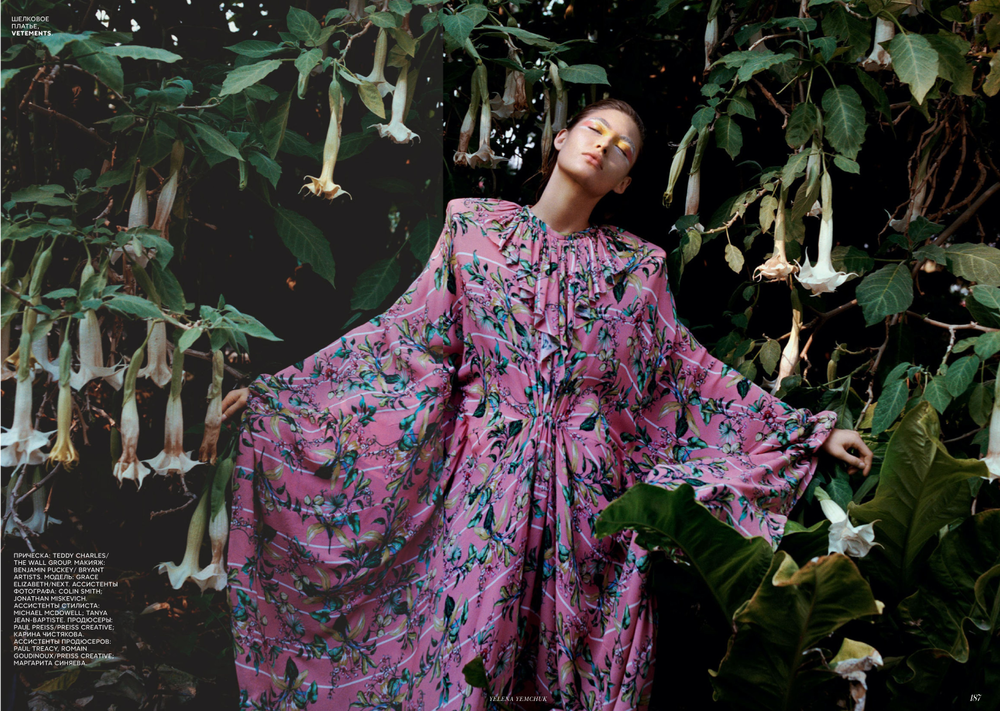 Grace-Elizabeth-Yelena-Yemchuk-Vogue-Russia-April-2019+(1).png