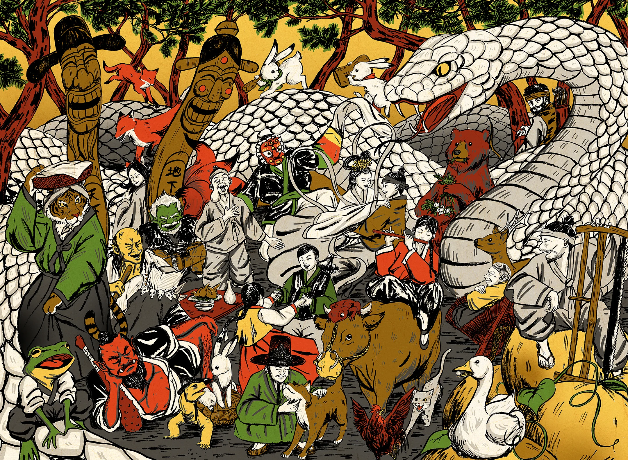 KoreanFolkTale.jpg