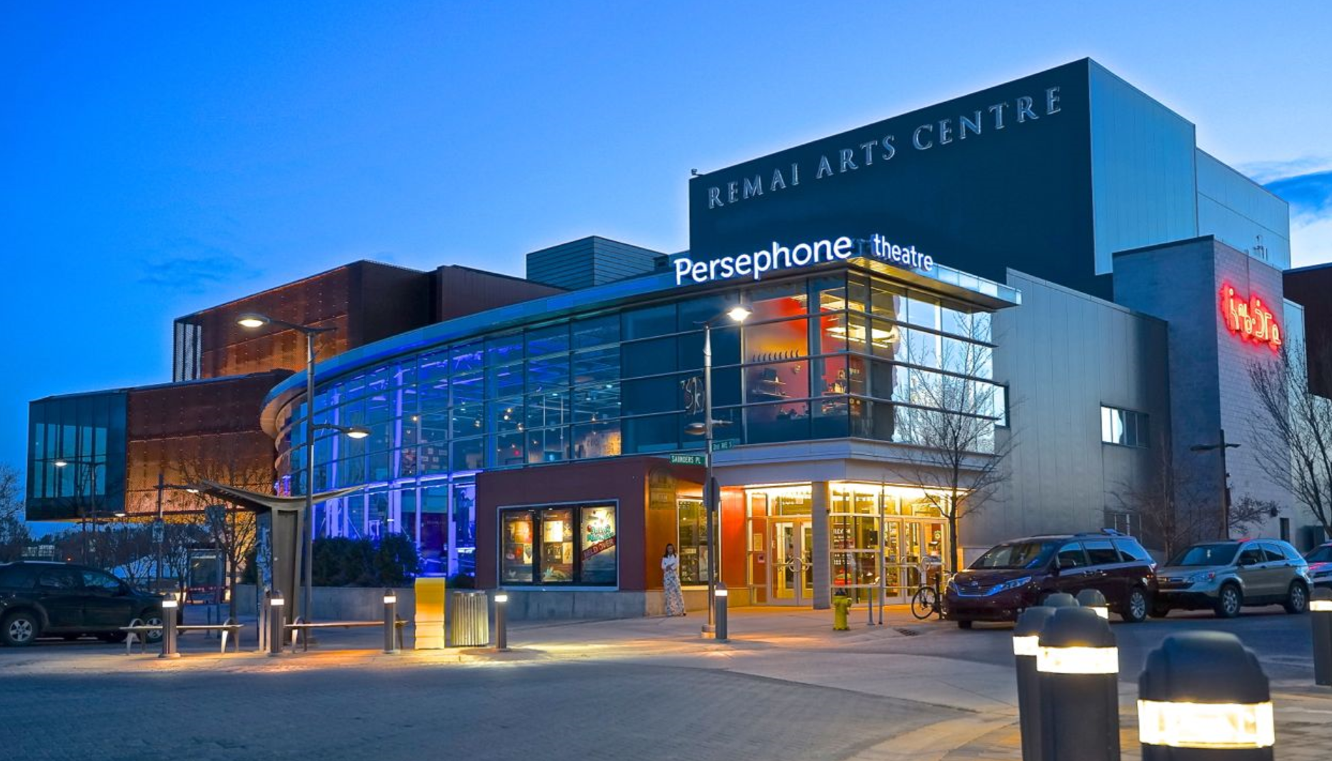 persephone-theatre2.jpg