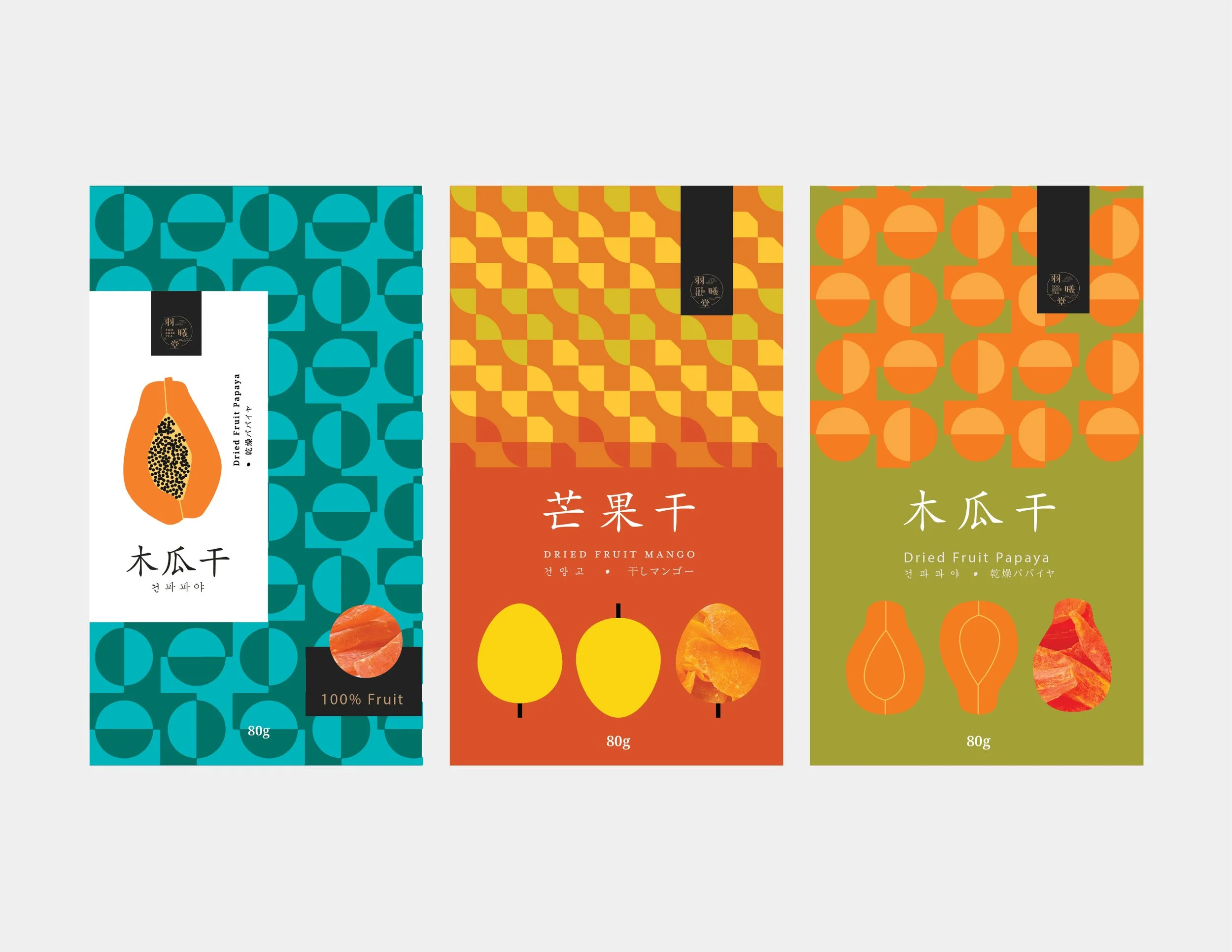 Fruit Package_1 (1)_Page_9.jpg