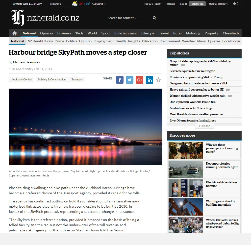 SKYPATH ARTICLE.jpg