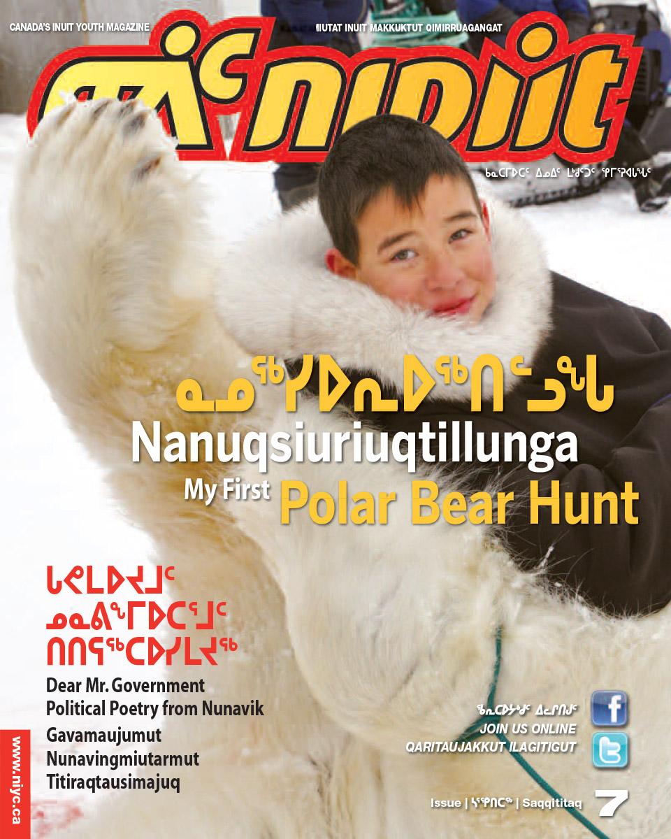 northern-magazines