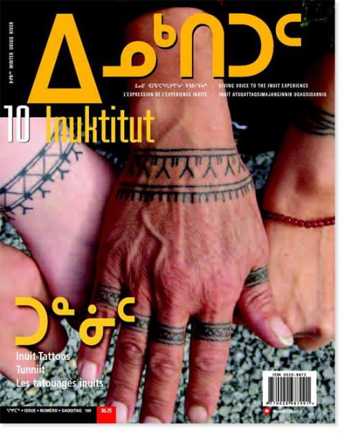 northern-magazines