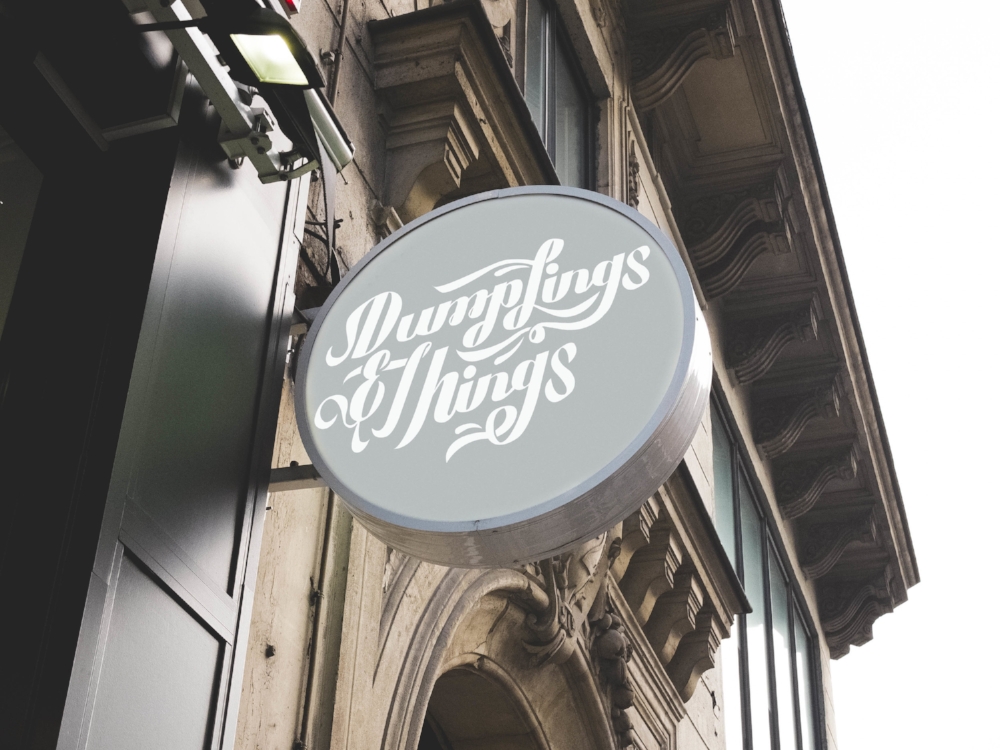 Dumplings sign.jpg