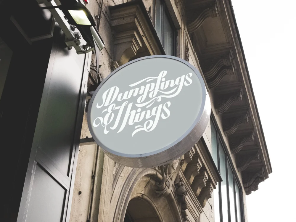 Dumplings sign.jpg