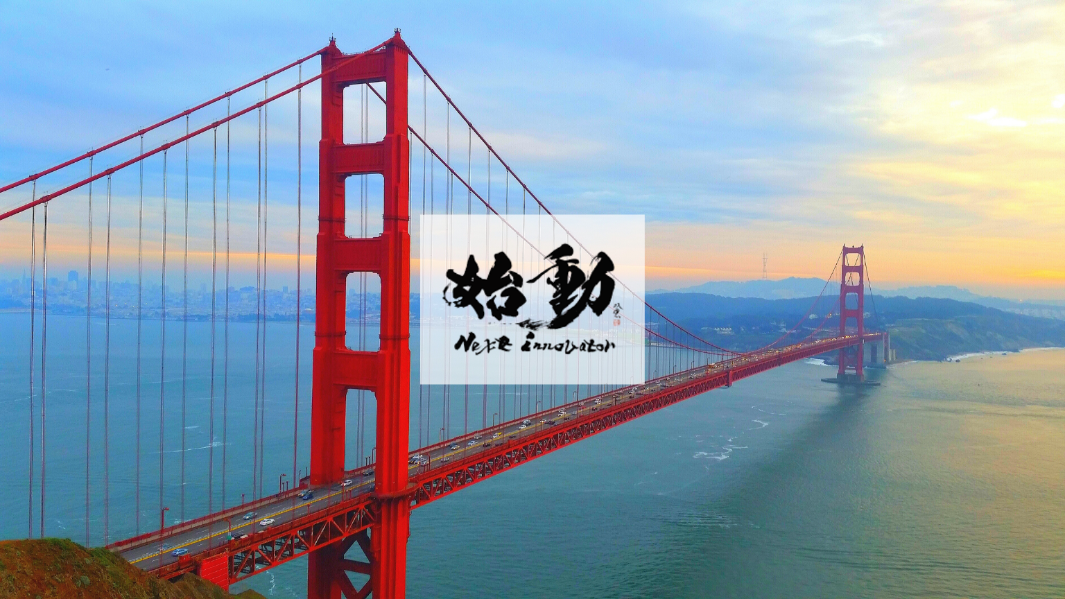HP背景2026.png