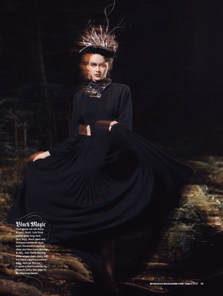 HNL Mag March16 ITW3.png