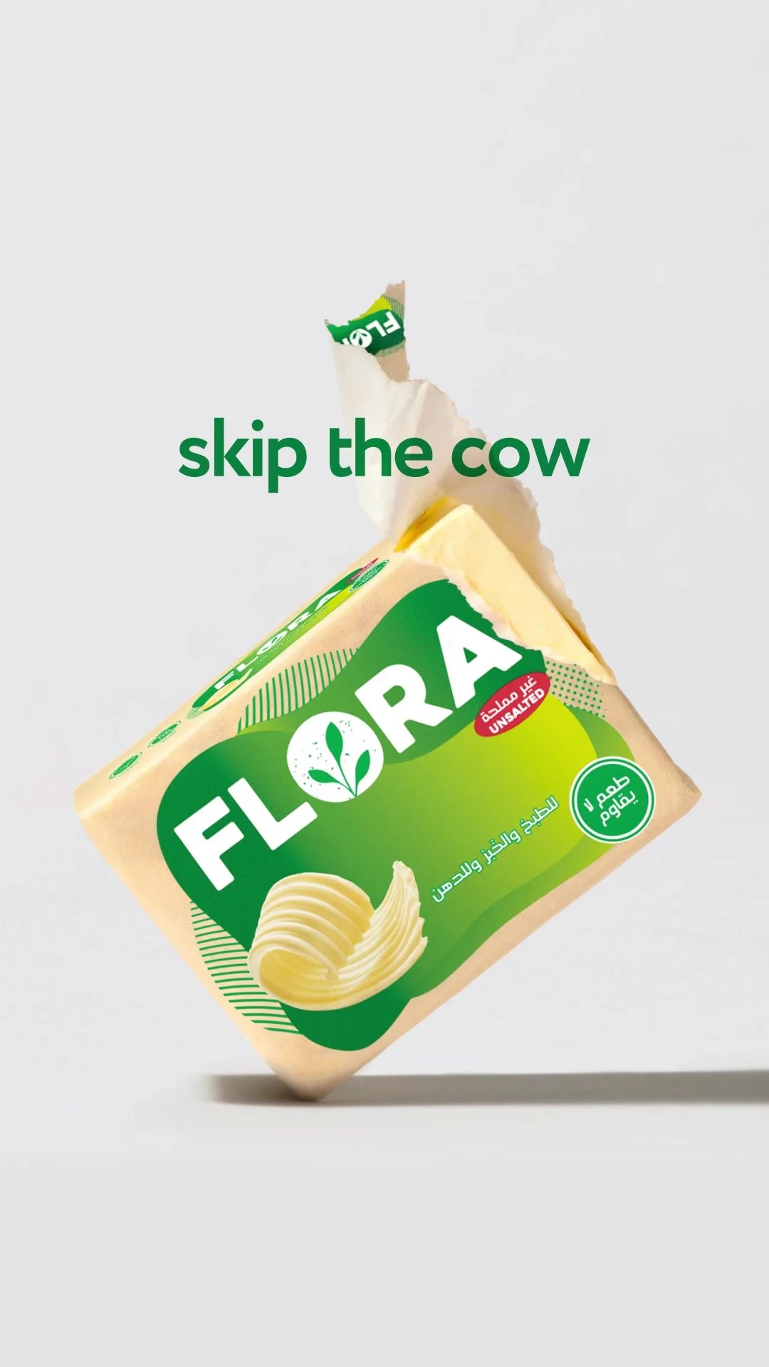 TikTok - Make Your Day