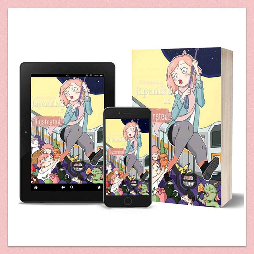 Japaniku Illustrated E-Book