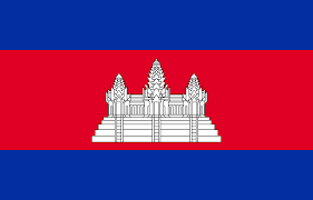 Flag of Cambodia