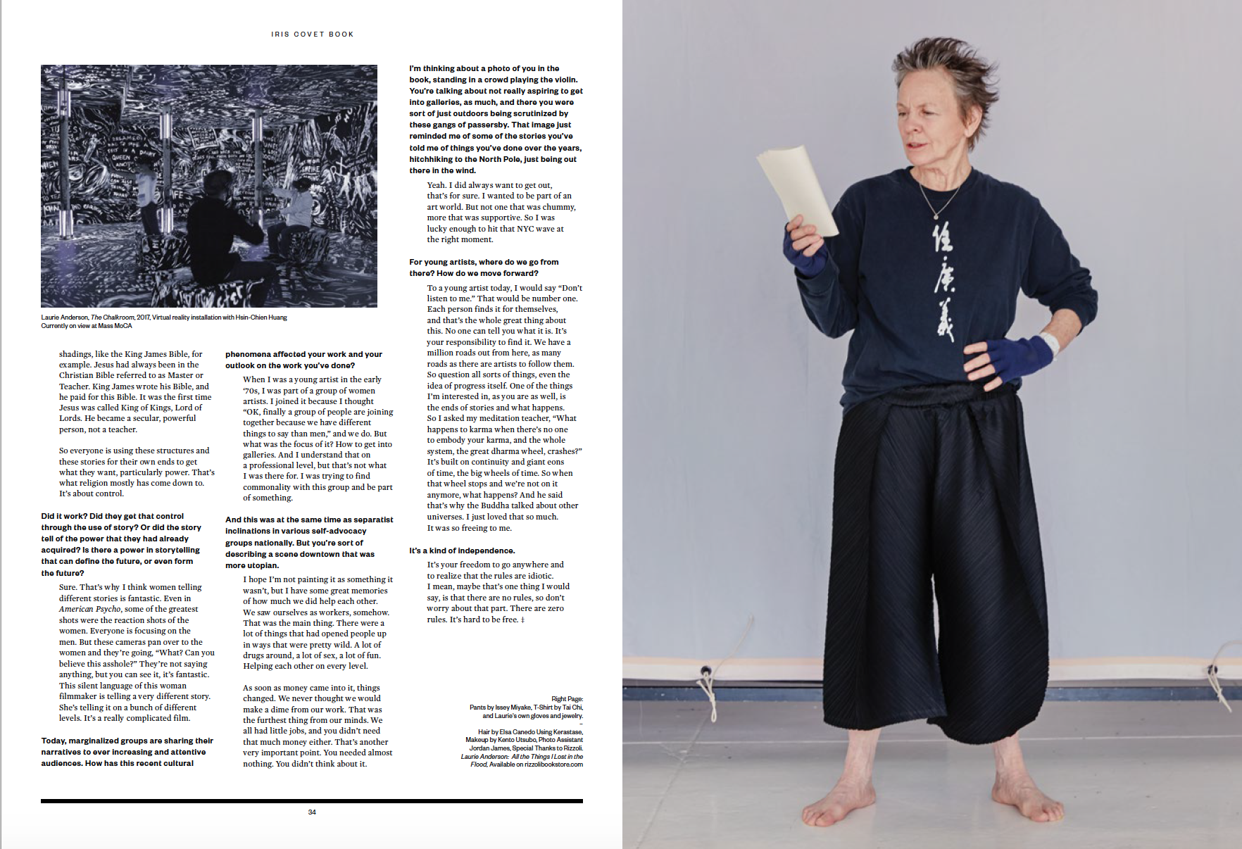 laurie_anderson_4.png