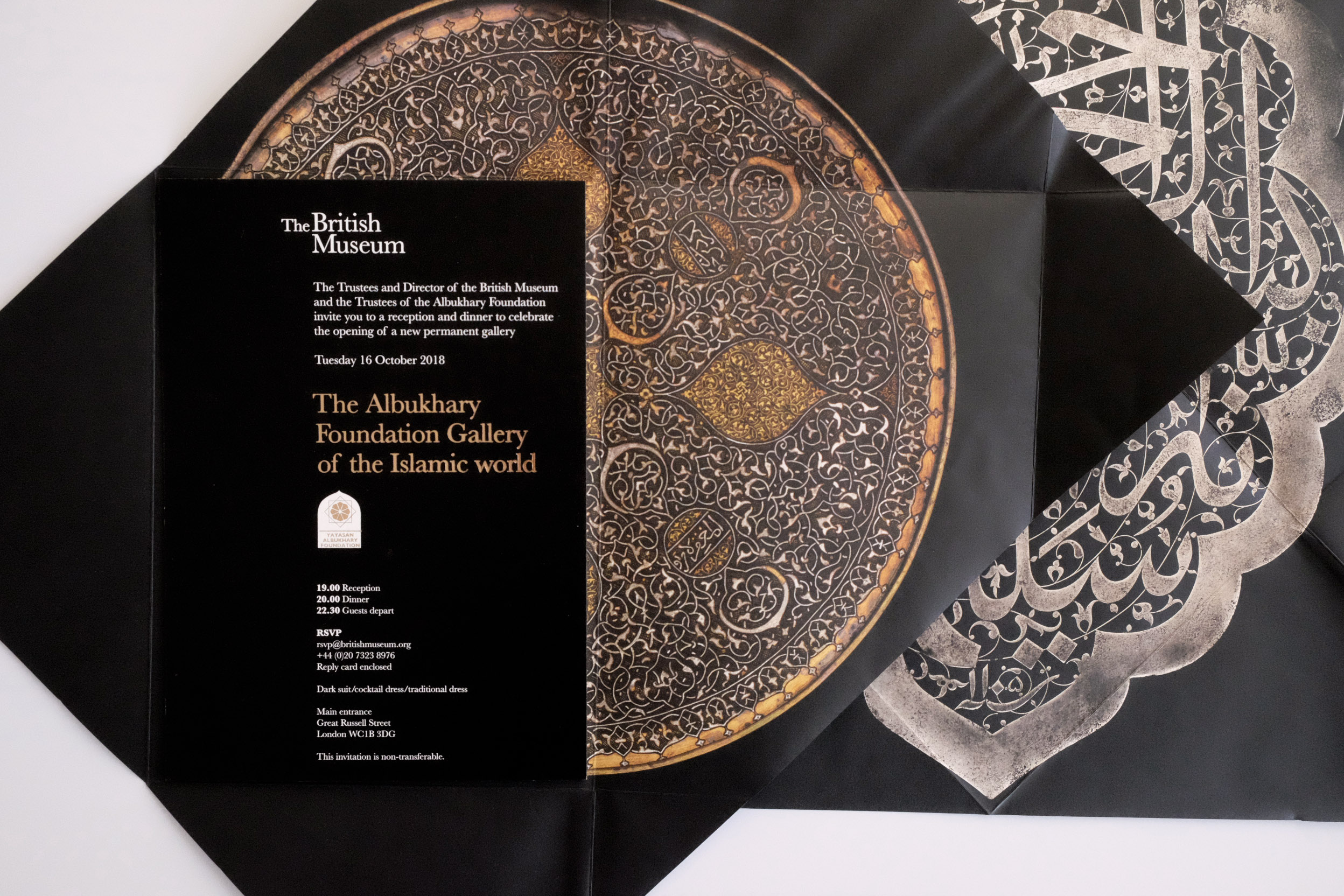 MargotLombaertStudio_BritishMuseum_Islamic_04.jpg