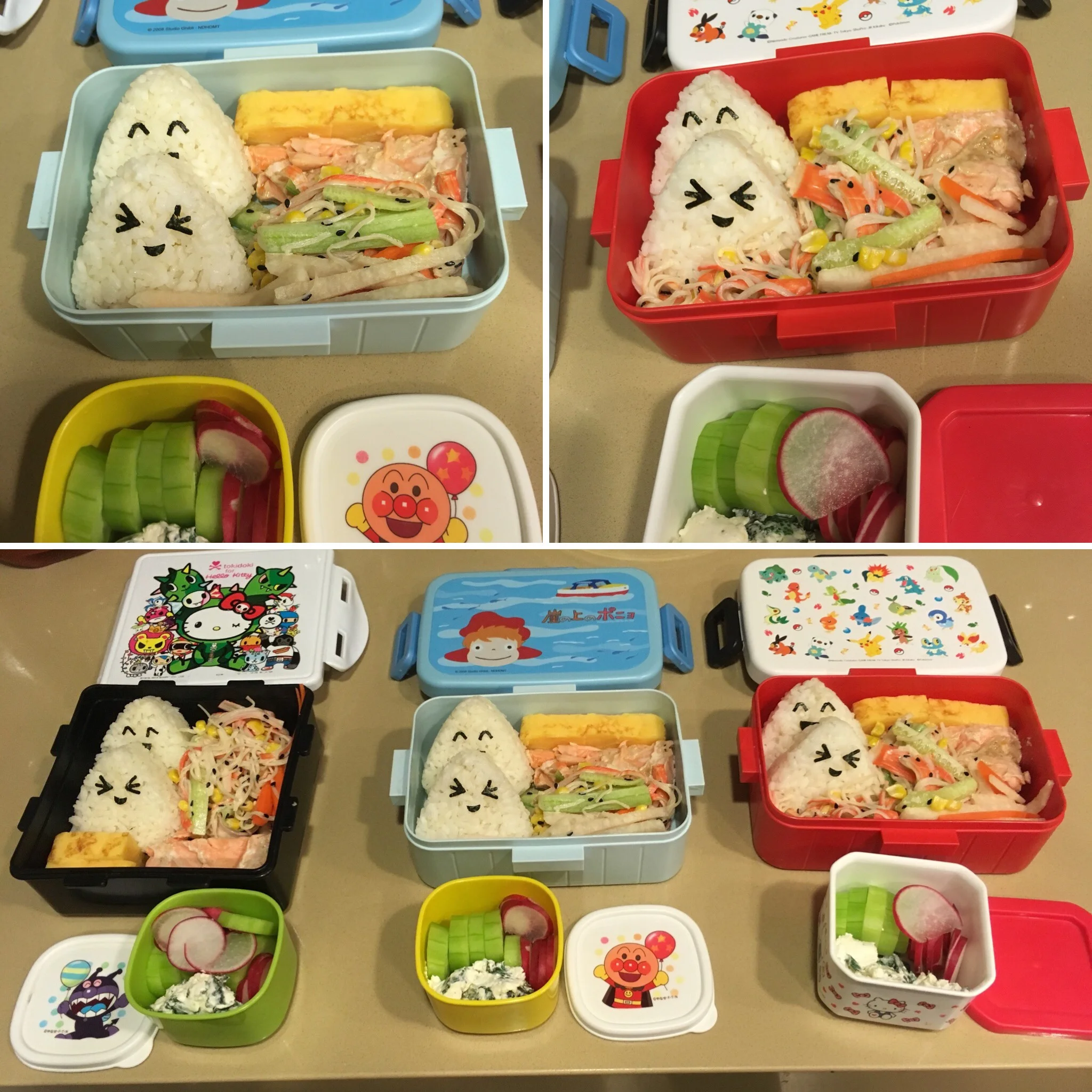 Faces Bento