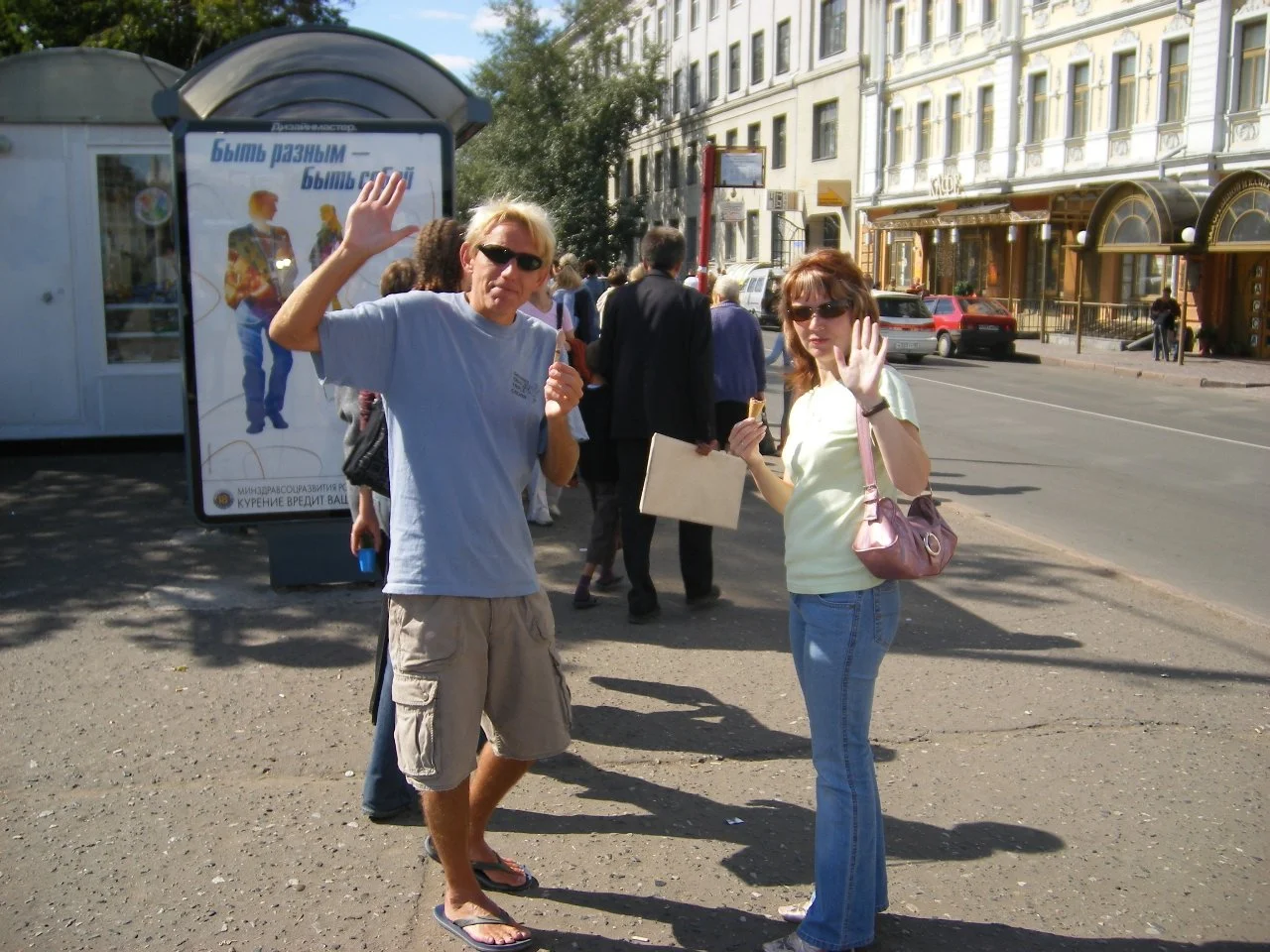 2006_0805Image0058.JPG