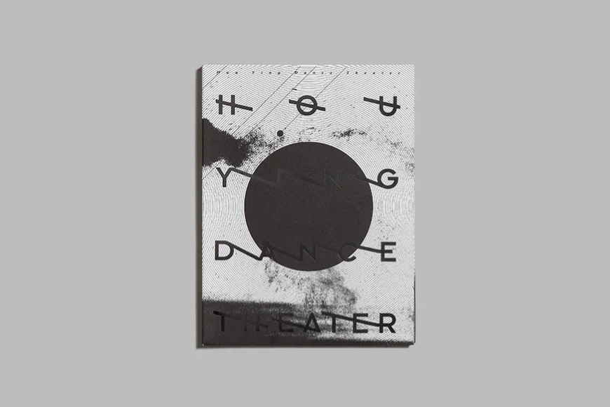 HYD-DVD.jpg