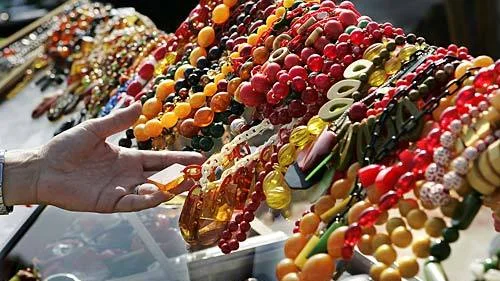 hm-rbfleamarket