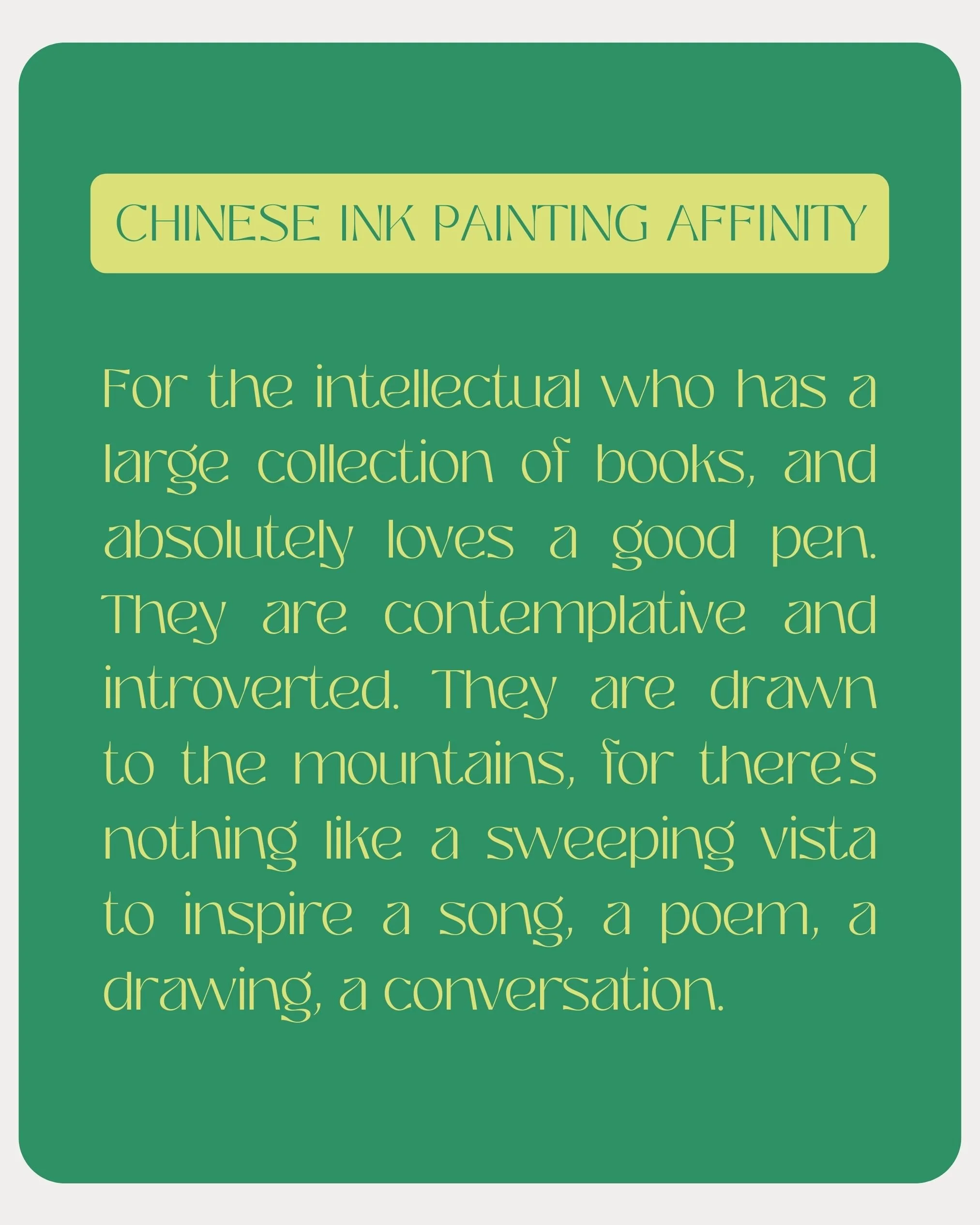chinese ink painting affinity description.jpg